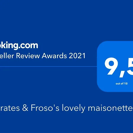 Διαμέρισμα Socrates & Froso's Lovely Maisonette